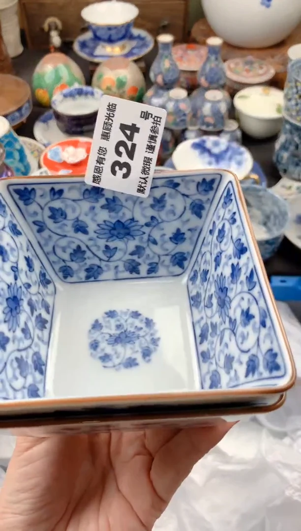 【闪购商品】瓷片324号九姑娘工艺品瓷器