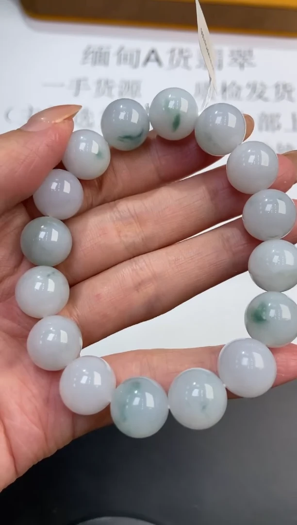 未镶嵌挂件翡翠375554  多人