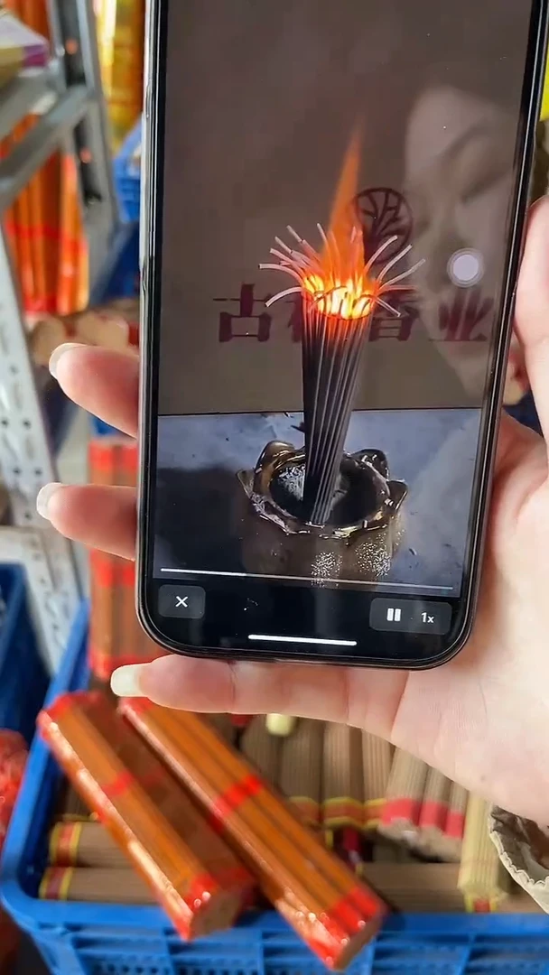 线香30厘米堂用/2包