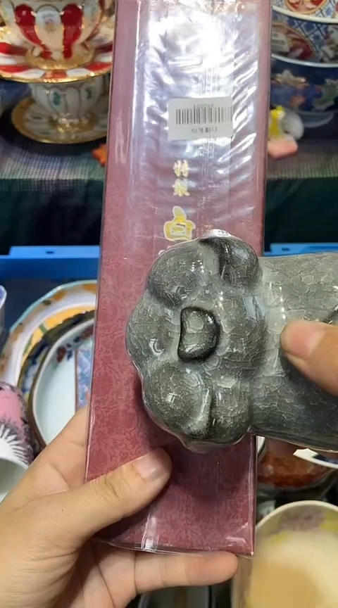 瓷片1111111111111@@1