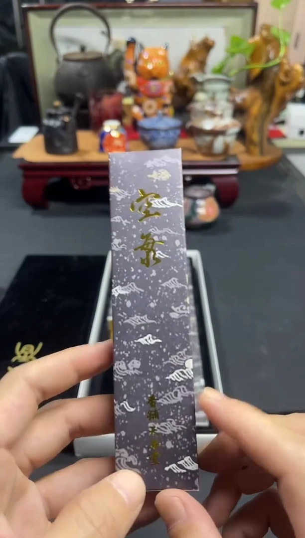 同言瓷器海外甄选374