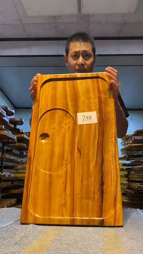 实木茶盘 一物一拍
