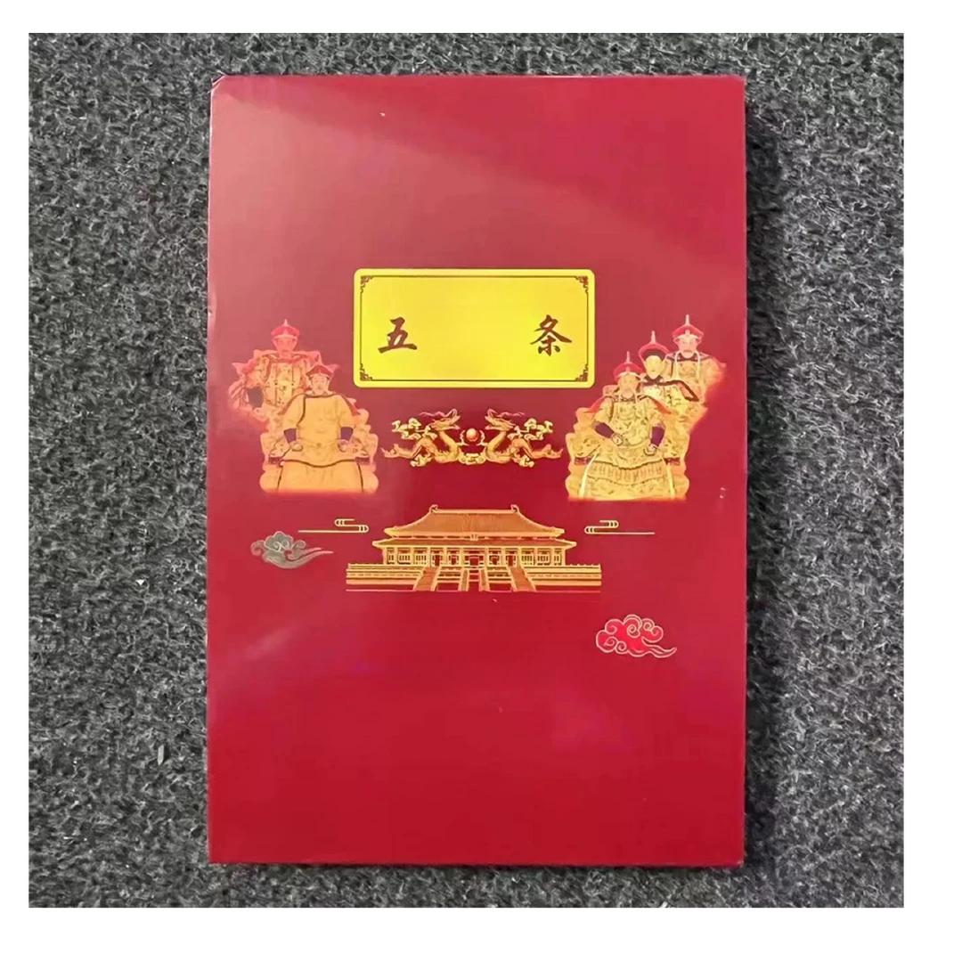 【主播专属】精美五条摆件