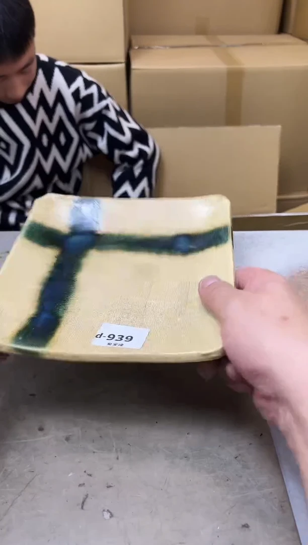 瓷片939聚宝缘海陶精选