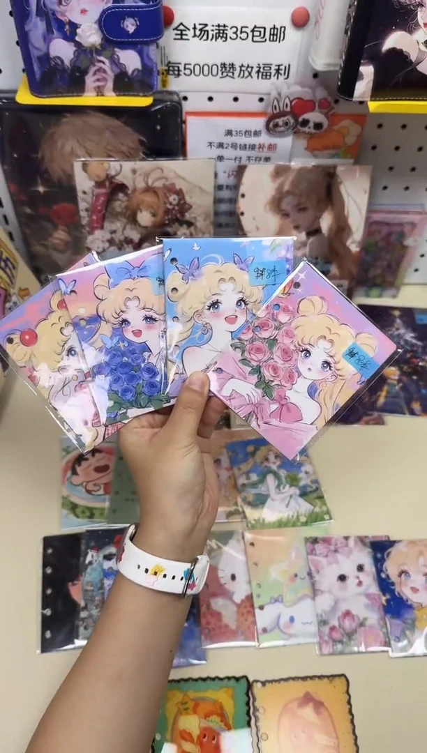 俩****金M5分隔页---M5--美战