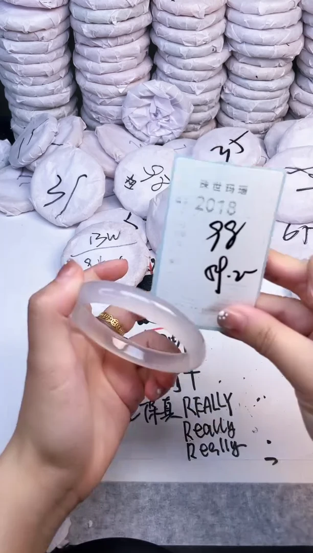 手镯玛瑙/玉髓未镶嵌2018