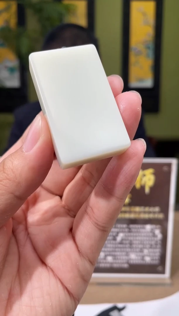 定制和田玉多样性发货拍一发一