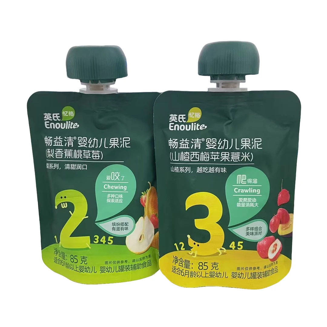 孤品/ 婴幼儿果泥日期到25年6-7月