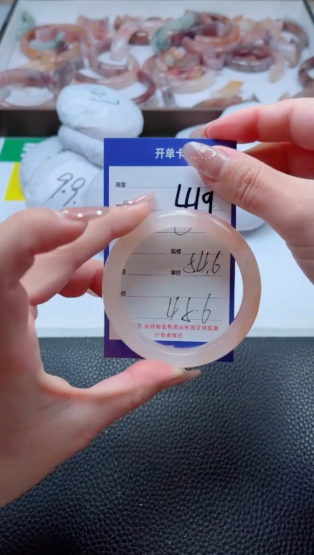 【闪购商品】石英质玉手镯未镶嵌419-54