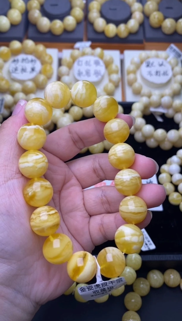裸石琥珀未镶嵌星筠珠宝优选27