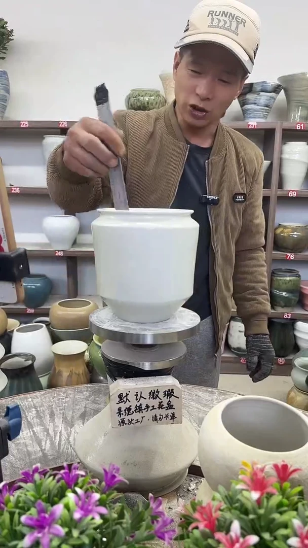 11月18号-高16口13瑕