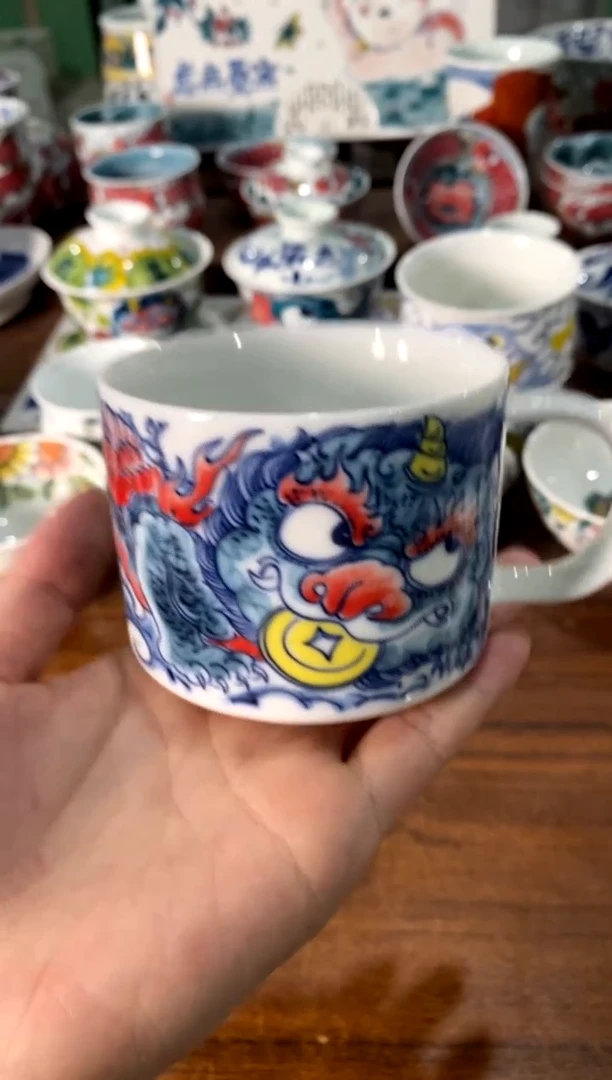 咖啡杯[直播间福利价]