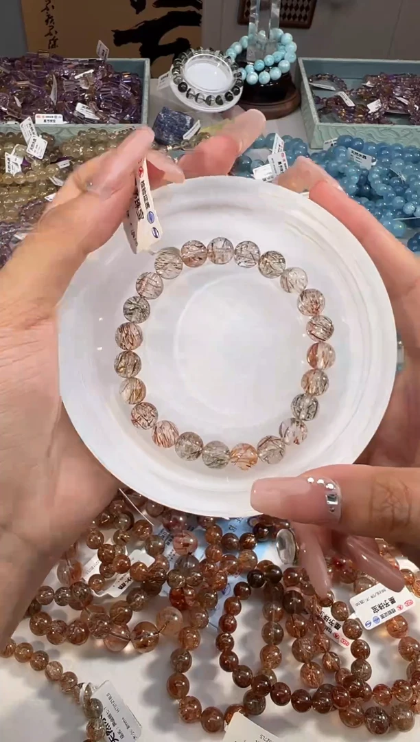 水晶手串未镶嵌黑金超七手串8+