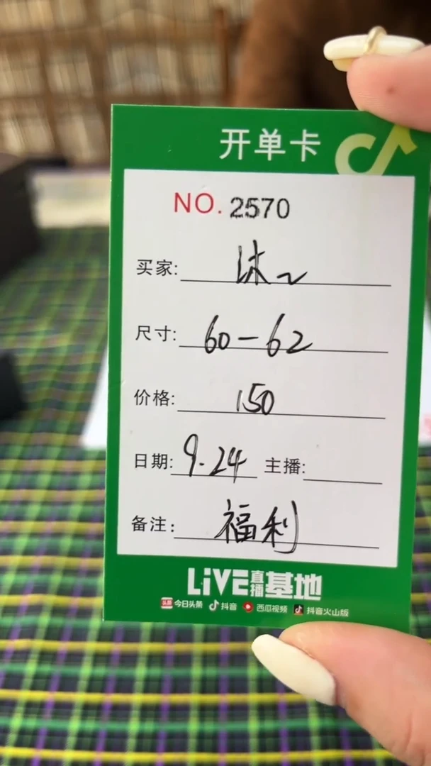 非金属珐琅沐****礼玉见手镯甄选