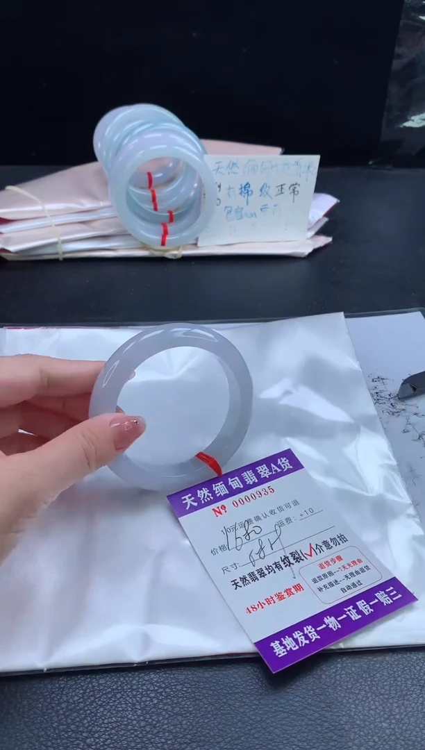 翡翠手镯未镶嵌1111111111