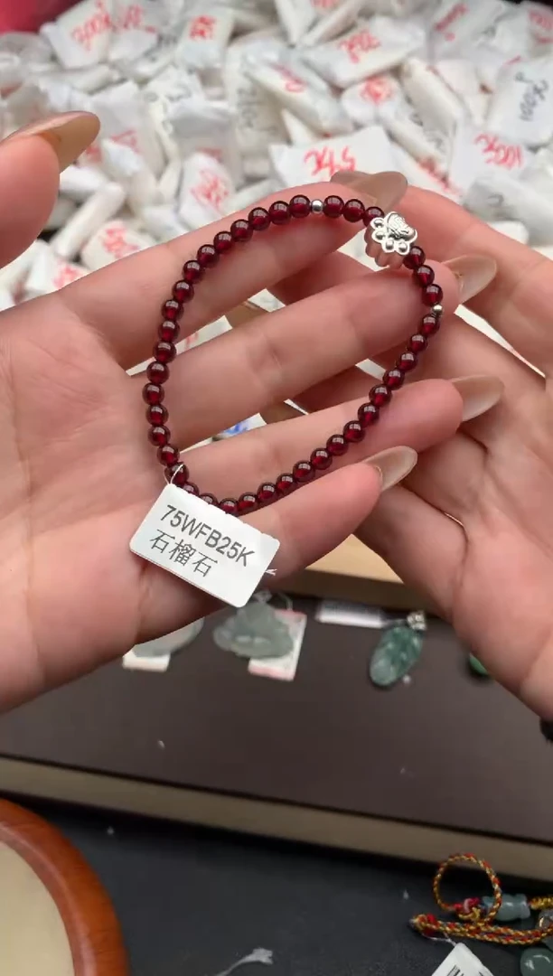 【闪购商品】石榴石手串足银镶嵌一