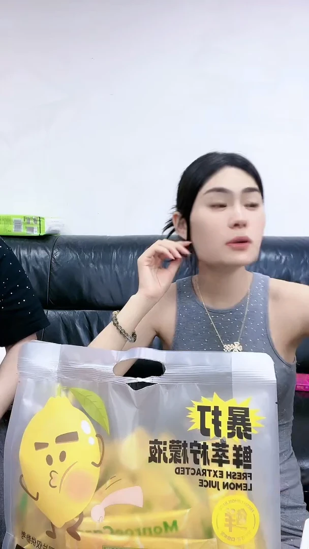 2025623【022】柠檬汁1包