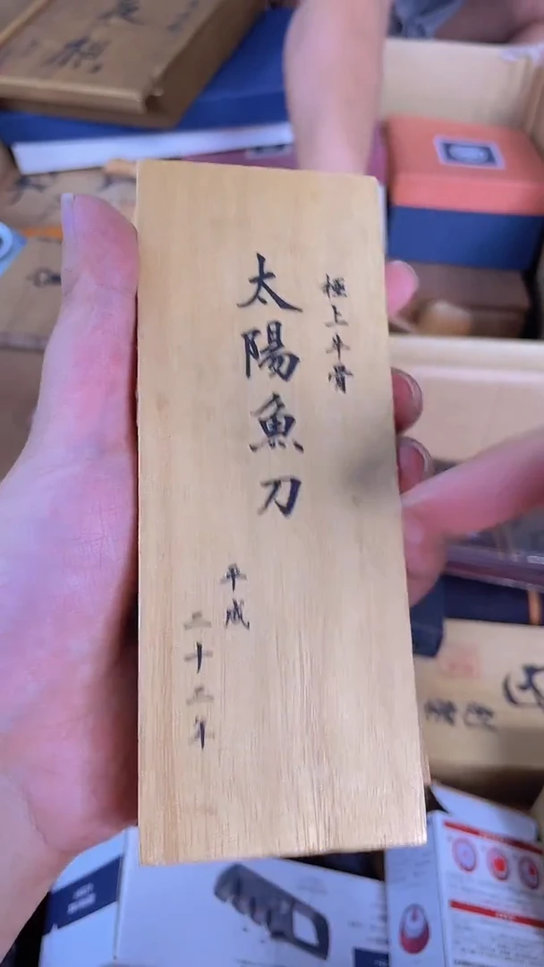 瓷片YD888888888888888