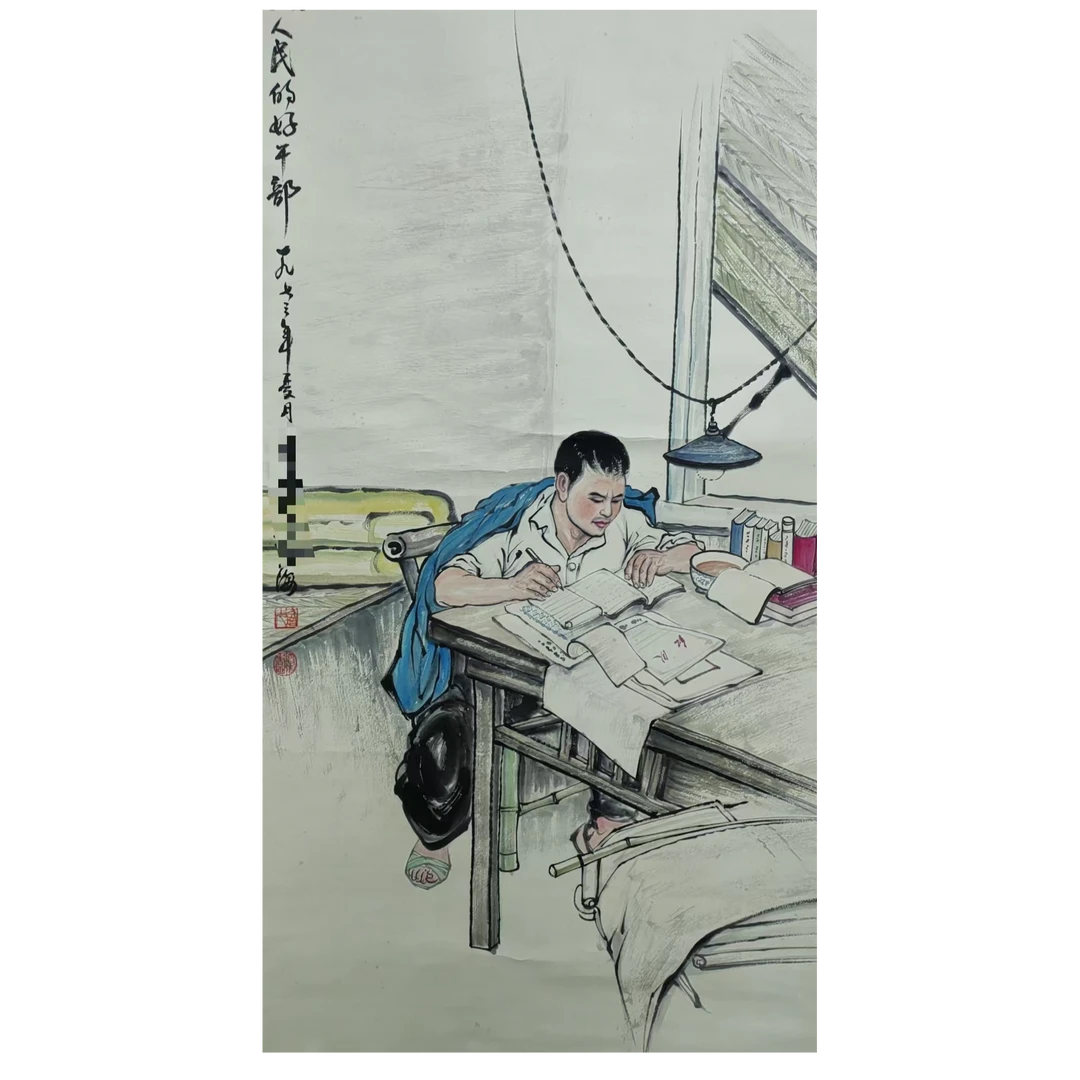 方 人物立轴138*68约8.4平尺