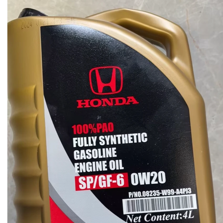 本田原厂发动机全合成机油 东本黑金桶0W-20 瓶身微瑕介意勿拍