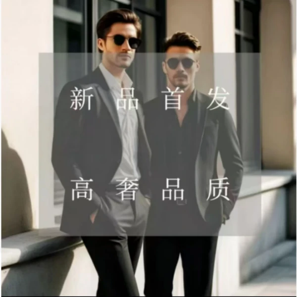WLL001（男女同款刺绣T桖）时尚潮流经典