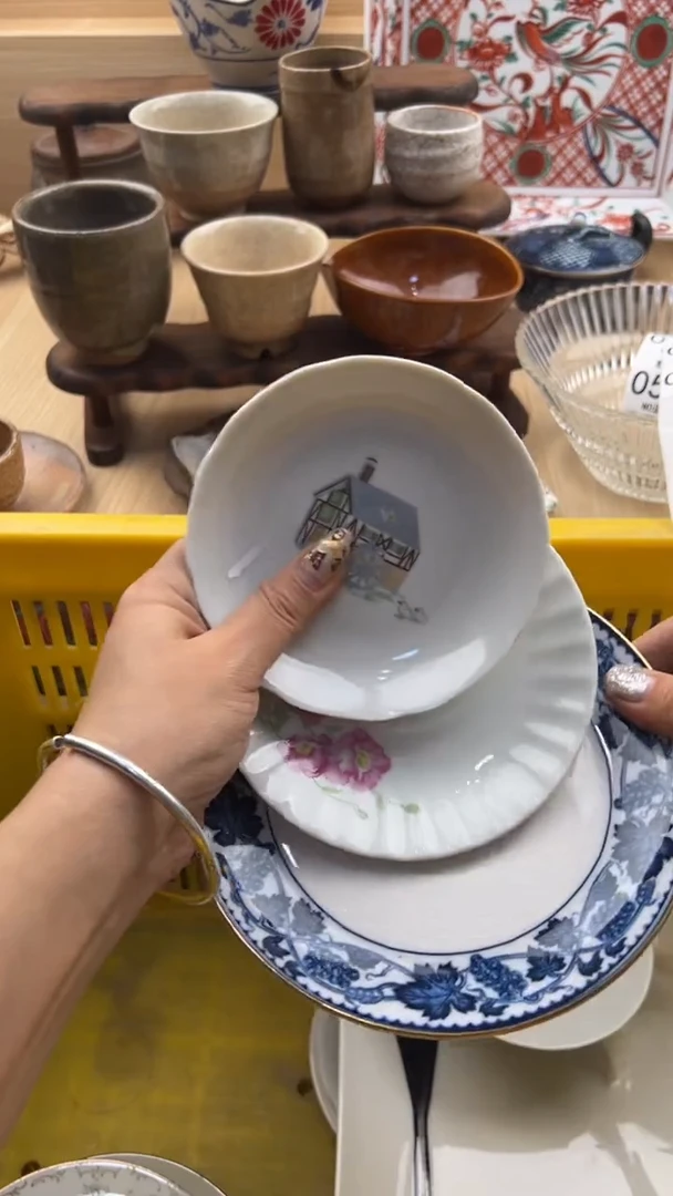 586默认微瑕，满20元包邮