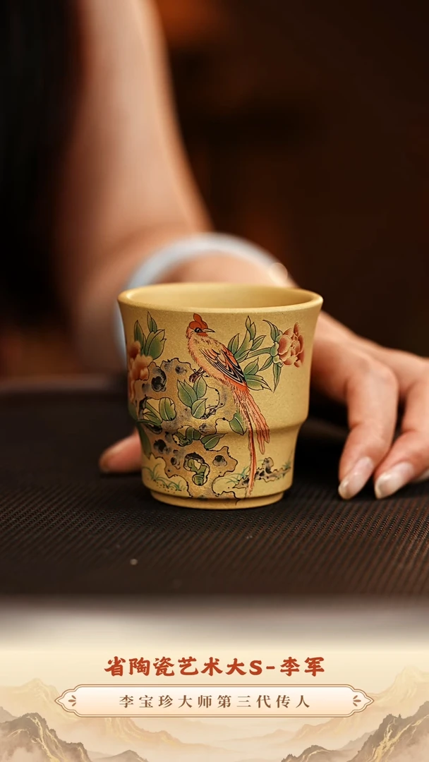 茶壶紫砂紫砂杯子