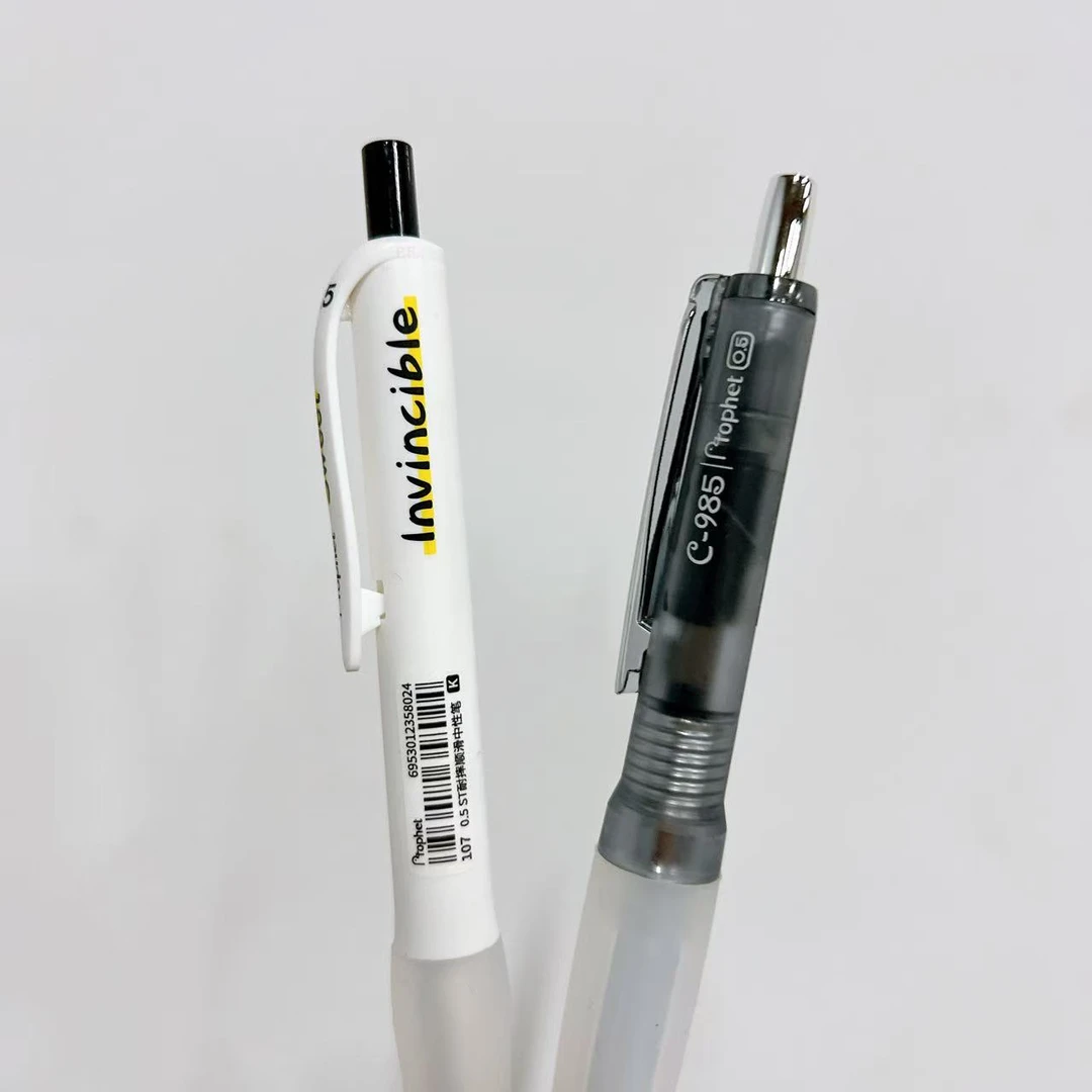 【黑墨-2支】C06鸭先知兜兜+Sweet,掉封蜡不售后