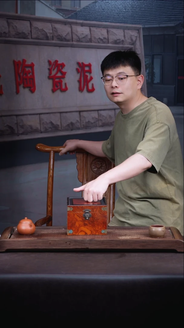 茶壶紫砂1   号  盒子