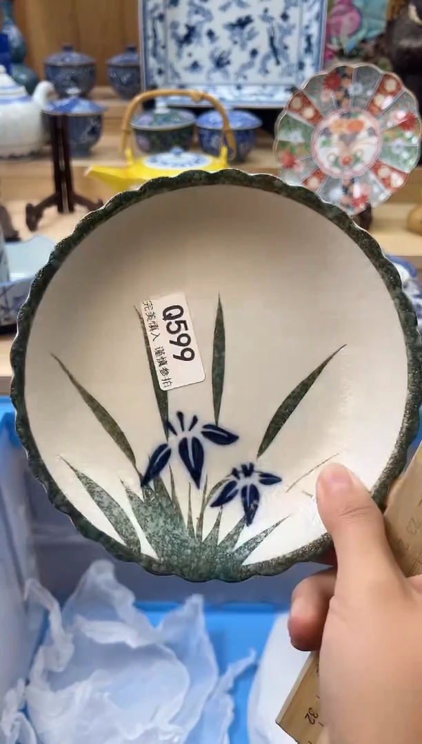 【闪购商品】瓷片599qqqqqqqqqqqq