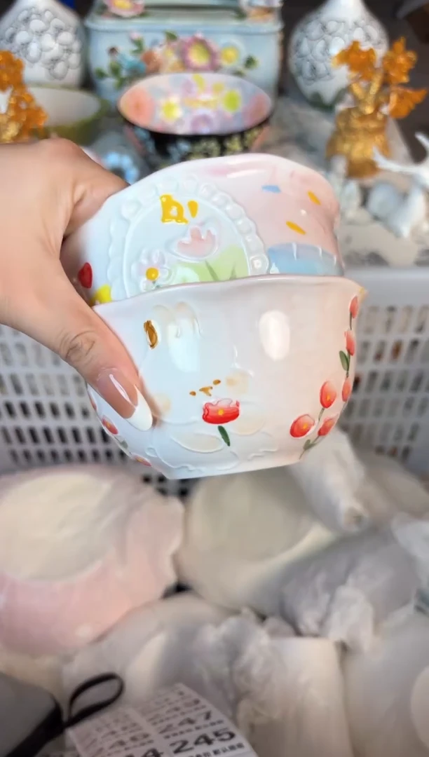 瓷片----默认微瑕15包邮库存1件