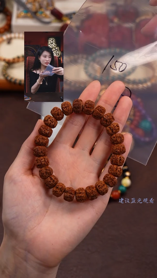 【闪购商品】金刚菩提手串柒禧文玩回血好物