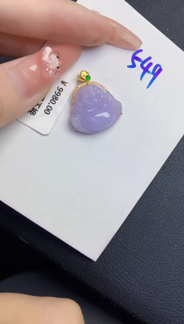 颈饰18K金镶嵌翡翠缅甸天然翡翠A货