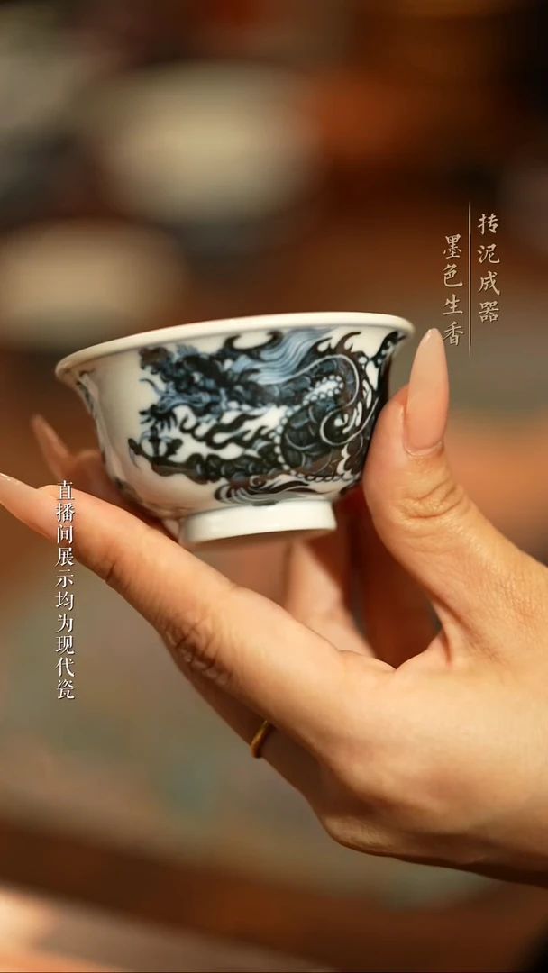 占春生窑占春生窑