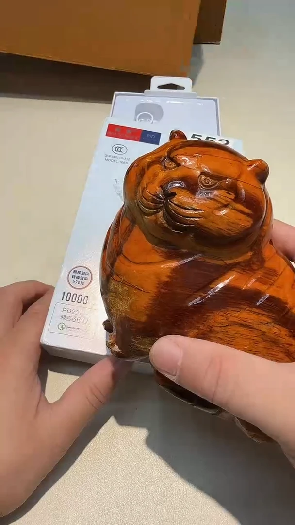 瓷片都是大宝贝儿都是大漂亮****552