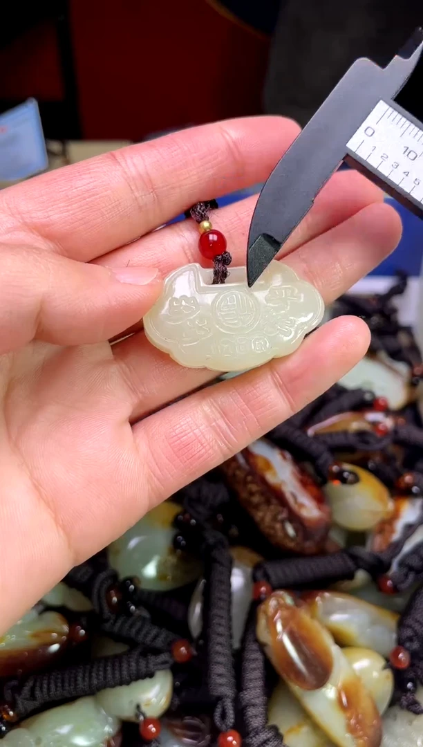 【闪购商品】和田玉颈饰未镶嵌1