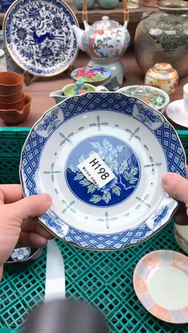 【闪购商品】瓷片198