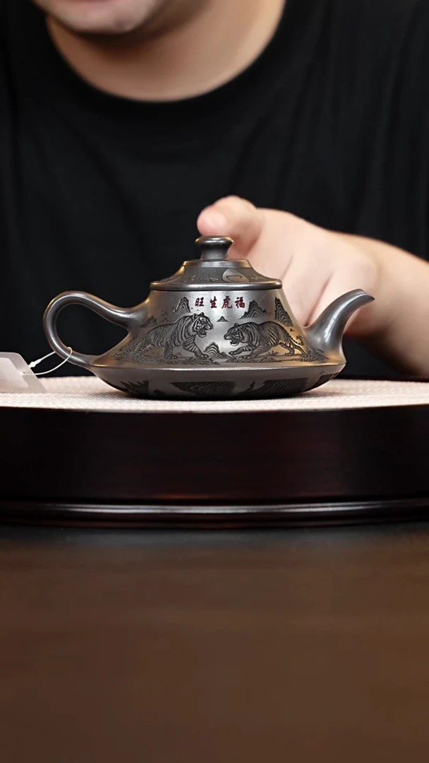 茶壶紫砂云炉紫砂壶