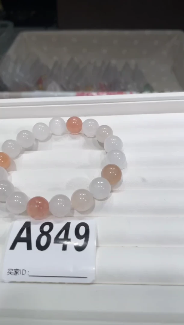 水晶手链未镶嵌A849彩兔毛11