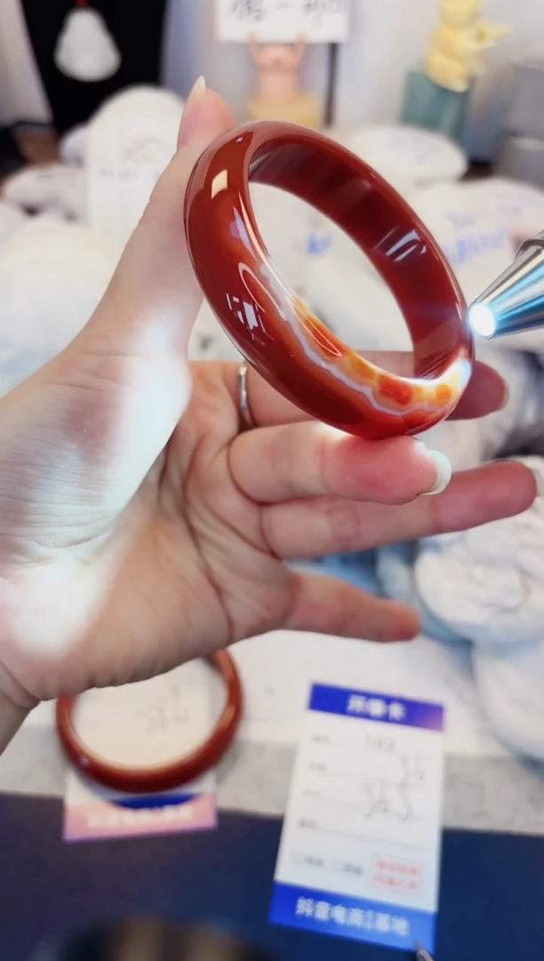 【闪购商品】石英质玉手镯未镶嵌102-玛瑙-圈口56