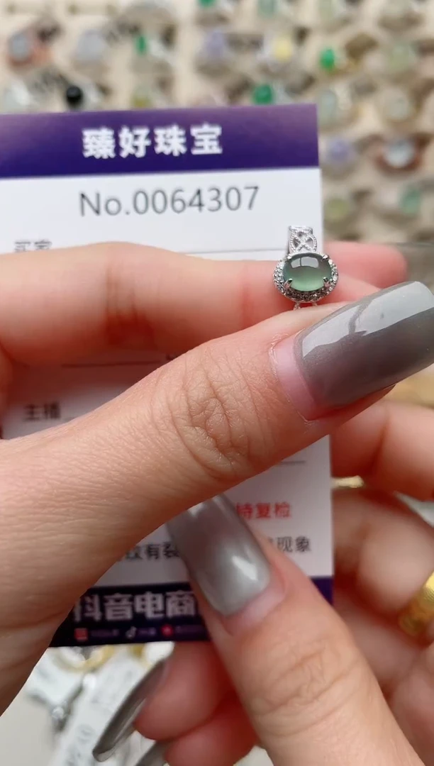 【闪购商品】翡翠戒指银S925镶嵌...........