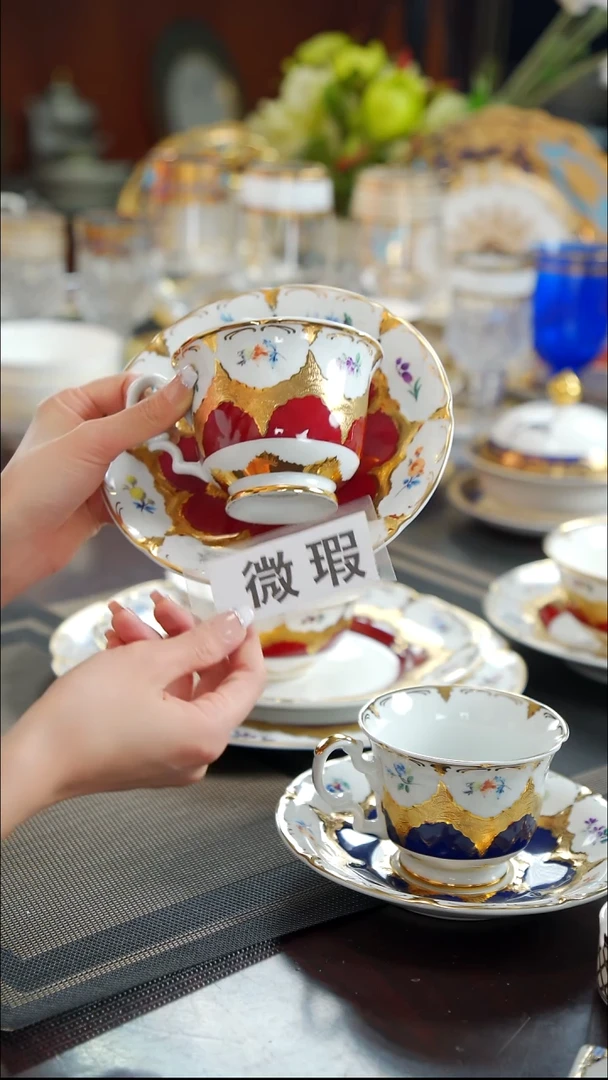 瓷片一杯一碟 福利款