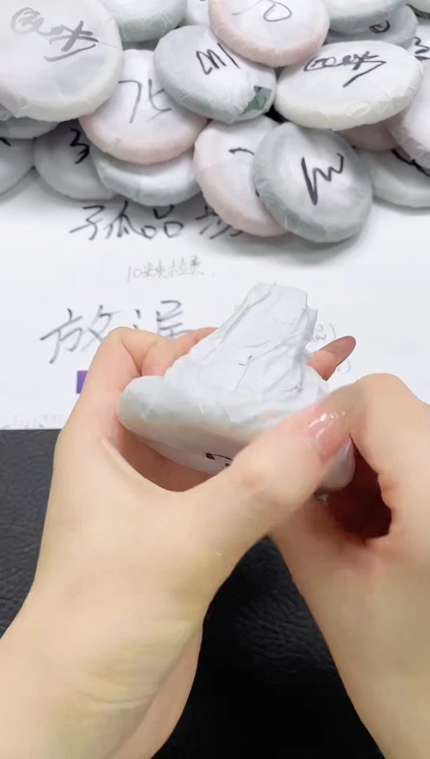 石英质玉手镯未镶嵌290-58