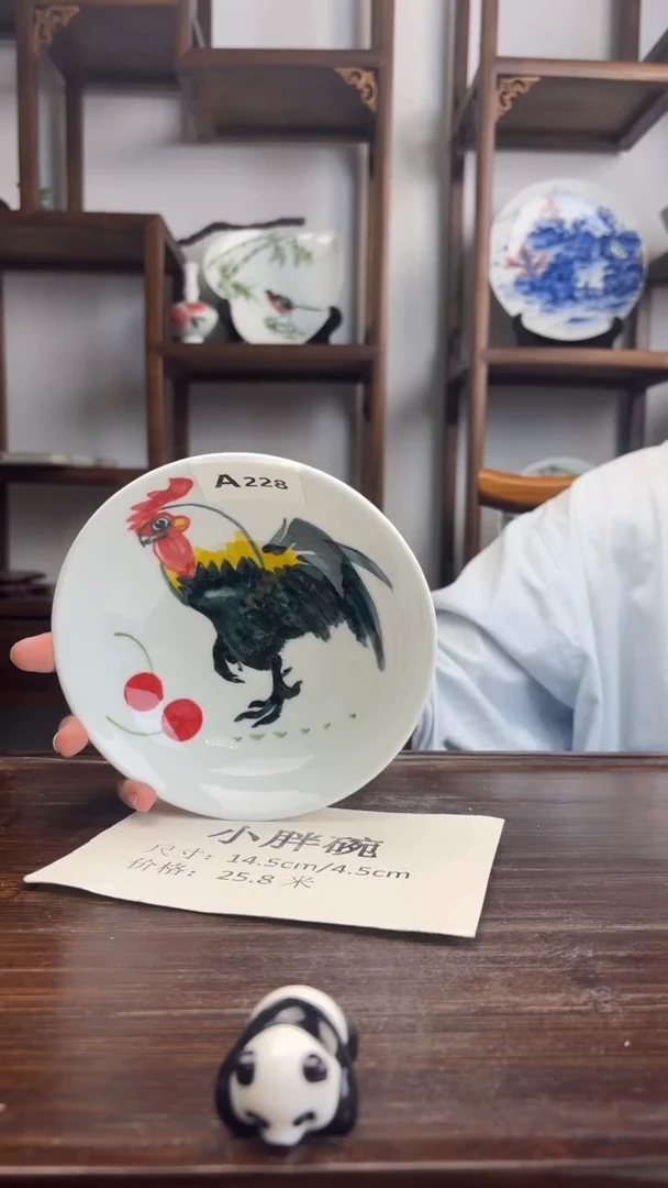 瓷片国韵瓷坊-手绘小胖a228