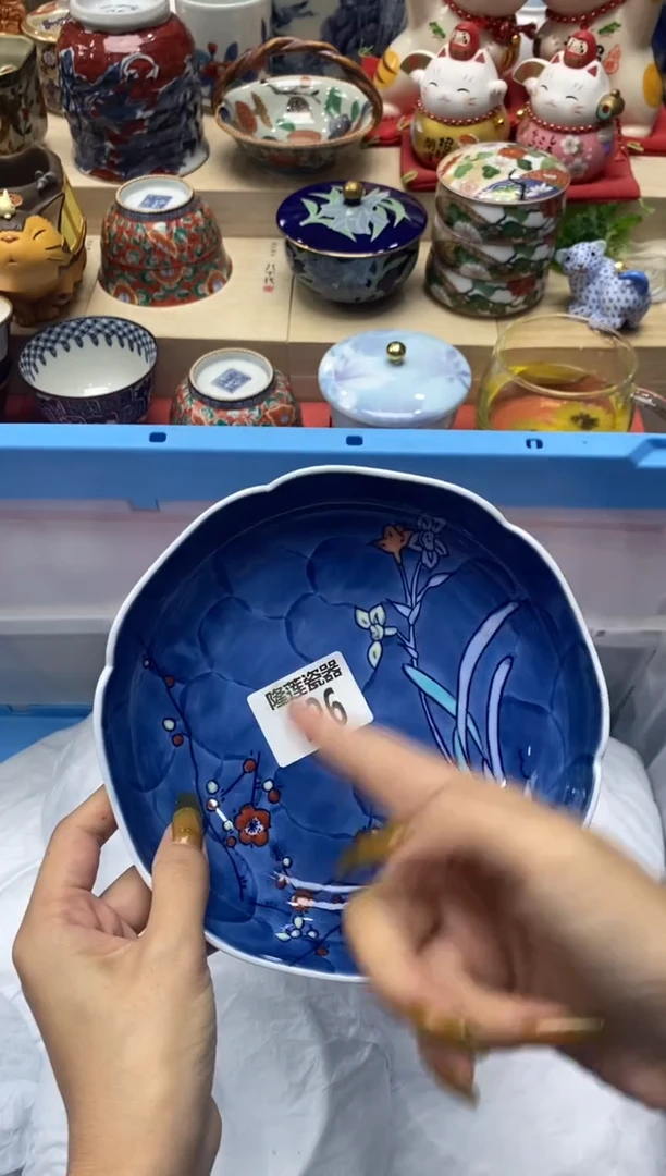 瓷片李**儿隆莲瓷器欢迎大家