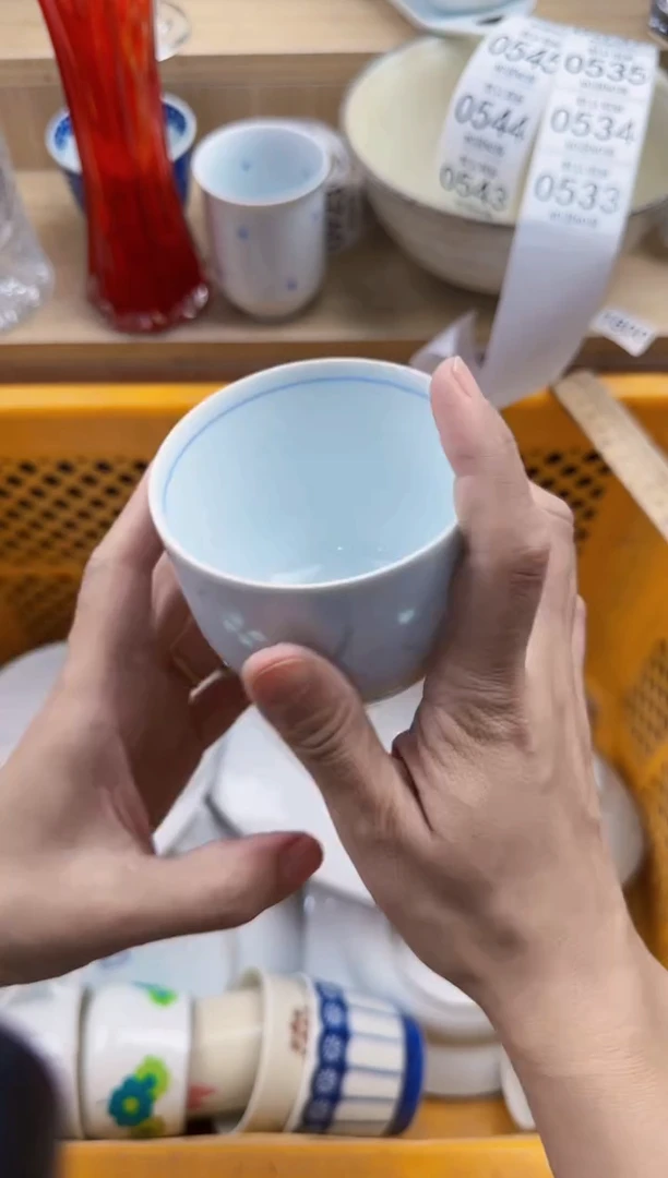 533默认微瑕，满20元包邮