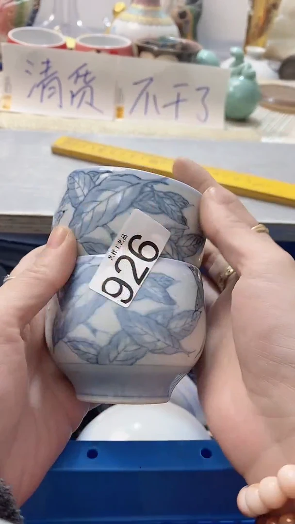 瓷片小**儿926瓷片瓷片瓷片瓷片