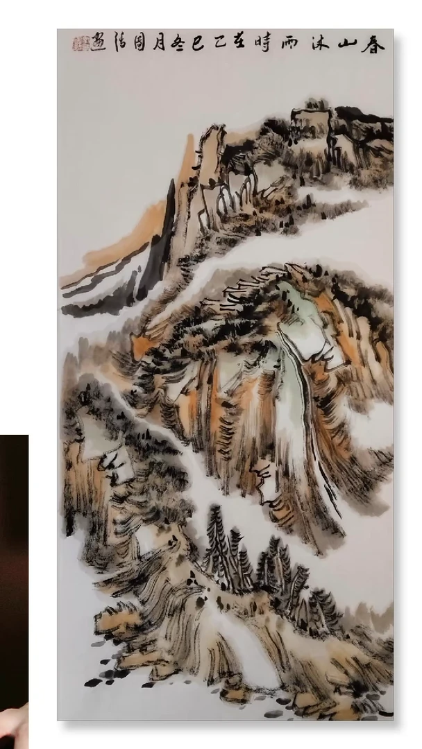 书法马丁艺术推荐作品