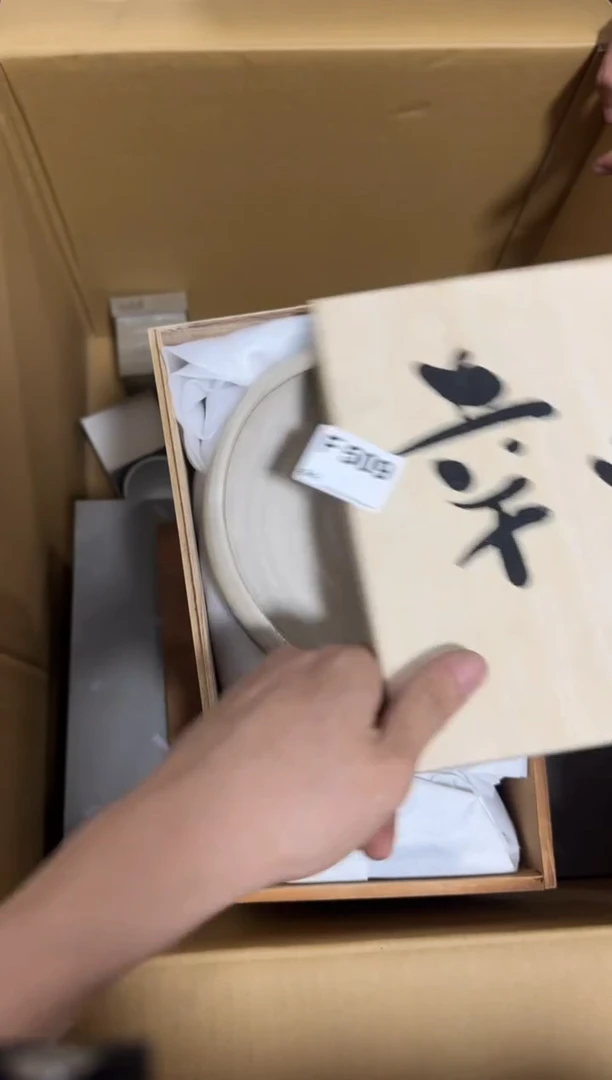 瓷片M****g509单品单价.谨慎购买