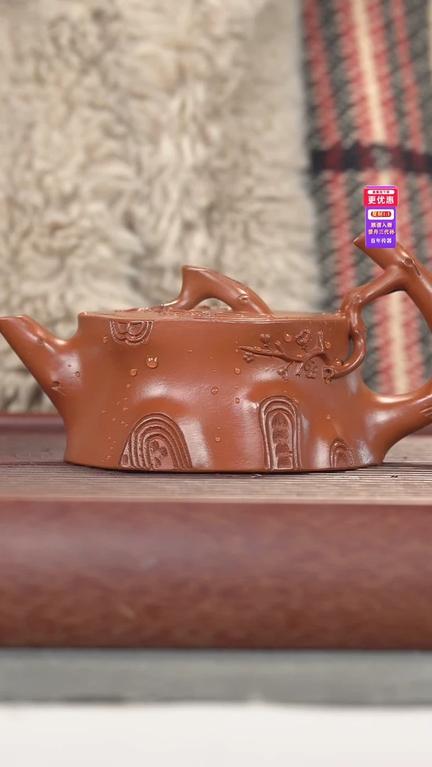 茶壶紫砂紫砂壶紫砂壶